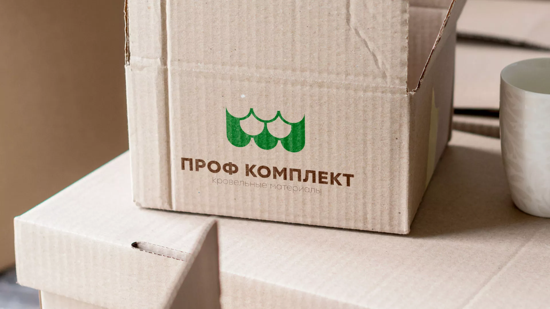 Создание логотипа компании «Проф Комплект» в Верхнем Тагиле